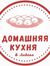 Домашня...