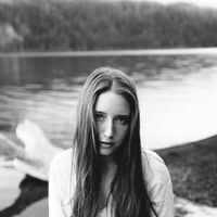 Екатерина Белая