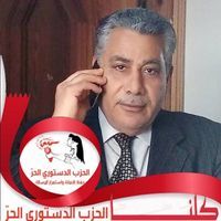 Bouassida Riadh