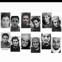 محمد اليوسف