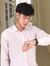 Quốc Trun