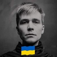 Вадим Казаков