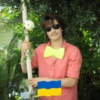 Daniel Singer
