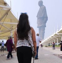 Ranjana Singh