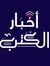 أخبار ا...