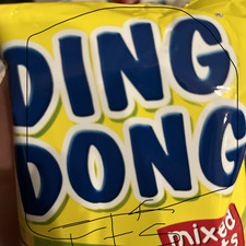 dingdong275