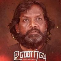 மா.அ.கந்தசாமி மாணிக்கம்