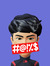 Mohit A...