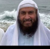 البخاري البخاري