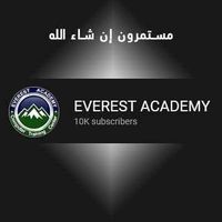 Abed Alloush