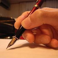 ওয়ালী নোমানী