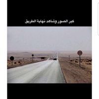 مشعل عبدالعزيز