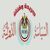 محمد حجازى