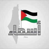 Asmaa Hashem