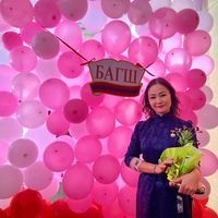 Ганцэцэг Ганхуяг