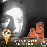 Арсен Хчеян