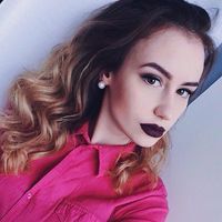 Алина Олексенко