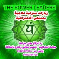 المعتز بالله