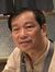 Hoa Phan