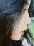 Thuy Bich