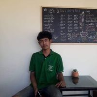 แบงค์' เด่นพิชัย.