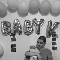 მარიამი სიმონიშვილი