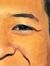 Cuong Dang