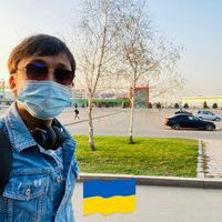 Ерқаған. Ер