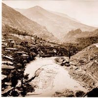 Жорж Махала