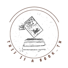 Thisisabook_TH