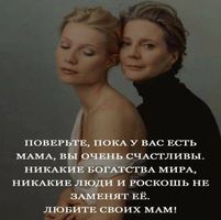 Нилуфар Уралова