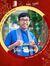Đức Đỗ ...