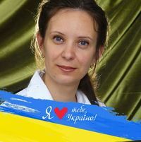 Алина Якимчук