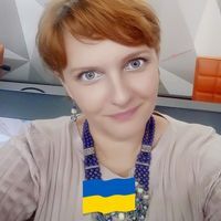 Наталія Толуб