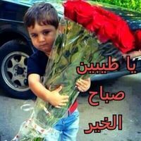 عادل ابوبكر