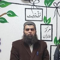 Shahid Qureshi