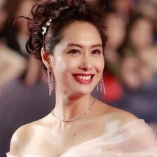 Chu Tâm