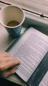 Затятий Мрійник