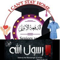 وفاء الدنجاوي