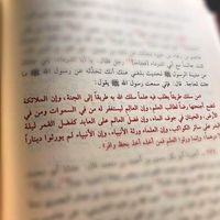 يوسف مازوني