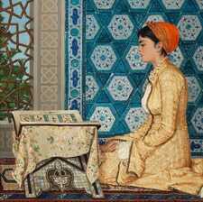 بيسان | bissane