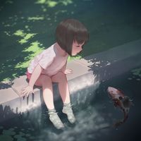 ريم إبراهيم