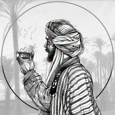 علي العمامي