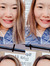 meng tian