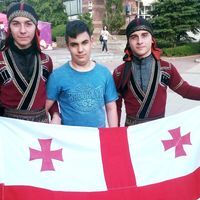 Боби Василев