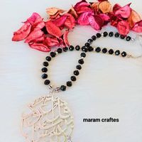 Maram Craftes
