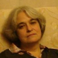 Ирина Сурат