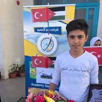 ميسون المعايطه