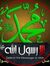 Noura