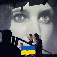 Ася Волошина